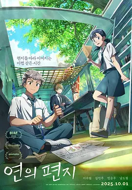 亚洲精品视频在线免费
